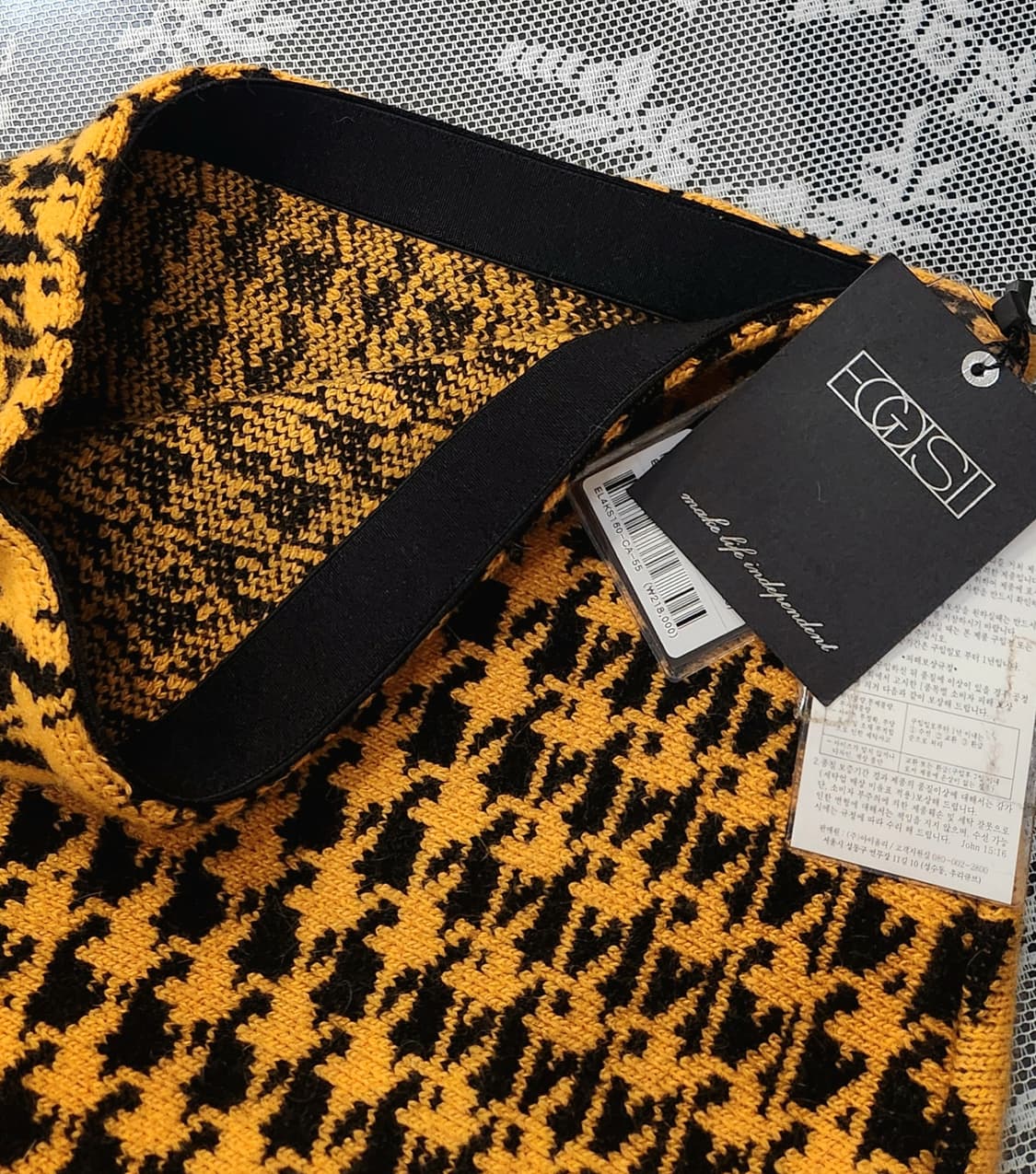 (새상품)에고이스트 밑단프릴 패턴 니트스커트55 상품이미지5