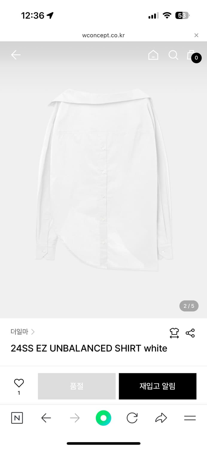 더일마 언발란스 셔츠 화이트 25 s/s 상품이미지3