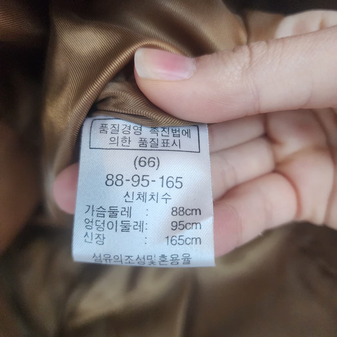 명품 브라운 양가죽 자켓 상품이미지6