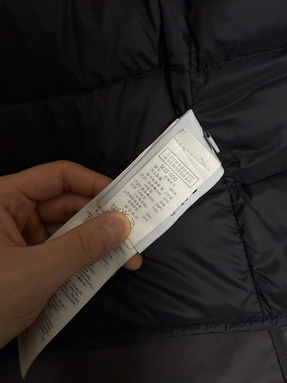 [S] 스톤아일랜드 데이비드 tc 다운자켓 상품이미지4