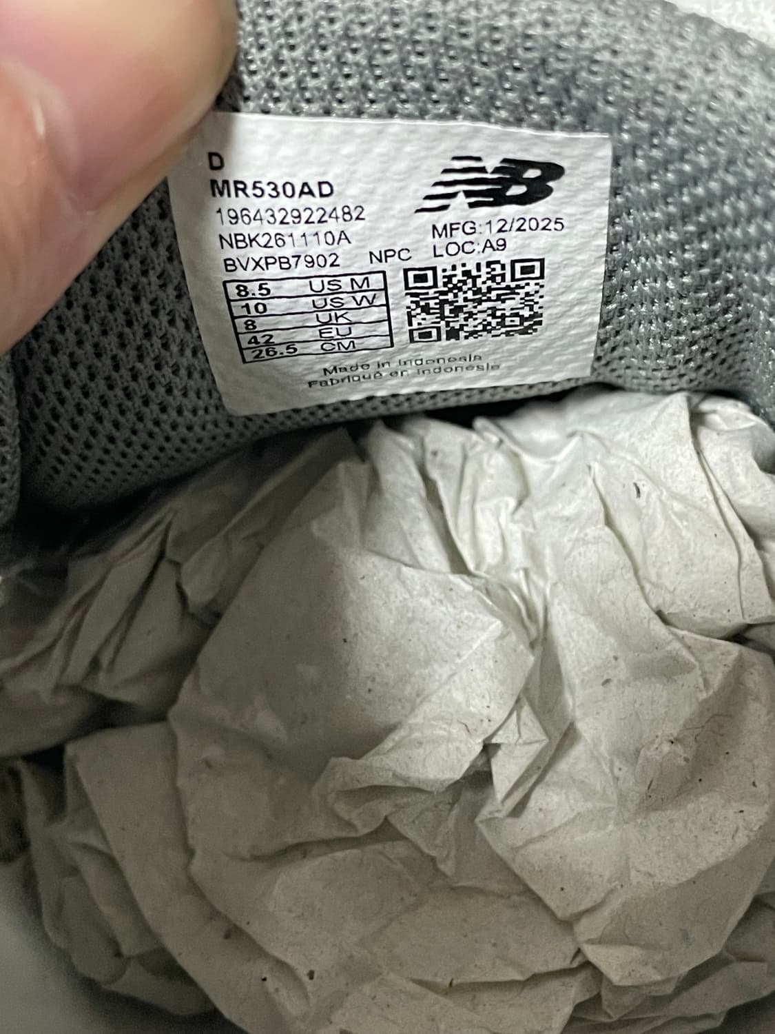 뉴발란스 MR530AD 화이트실버 265 상품이미지5