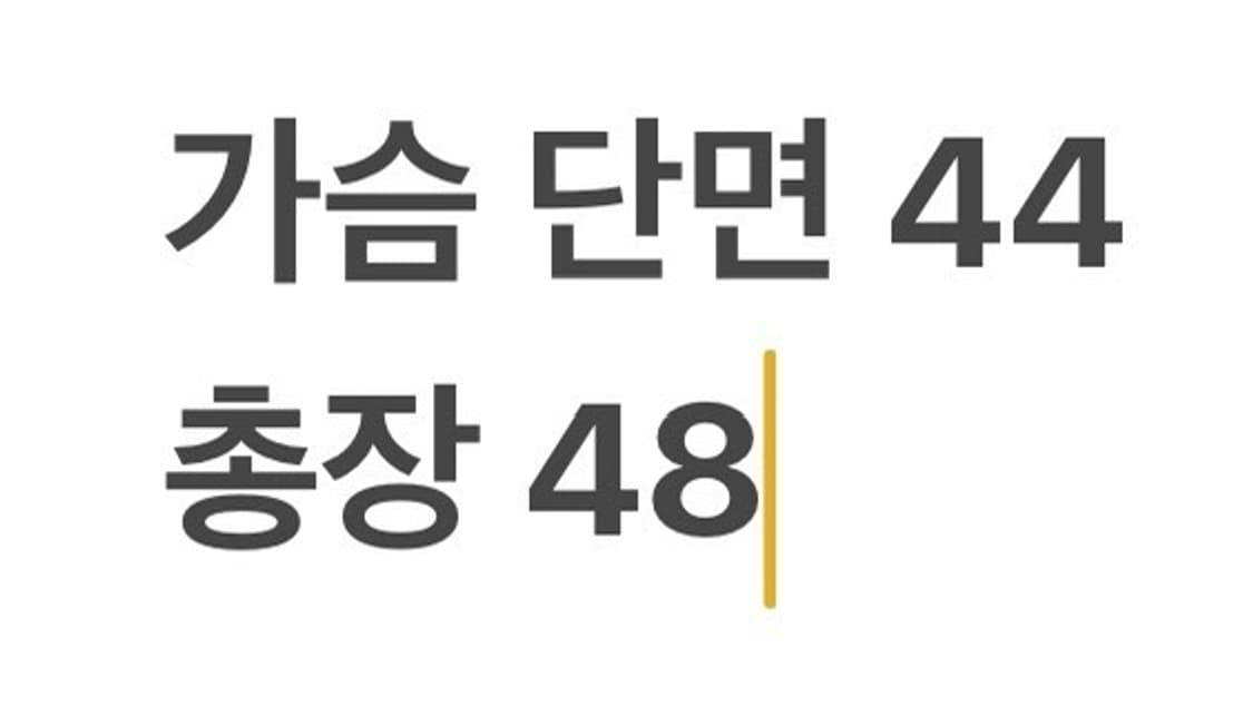 [정품/L] 폴로 랄프로렌 민트색 케이블 니트 가디건 b16 상품이미지9