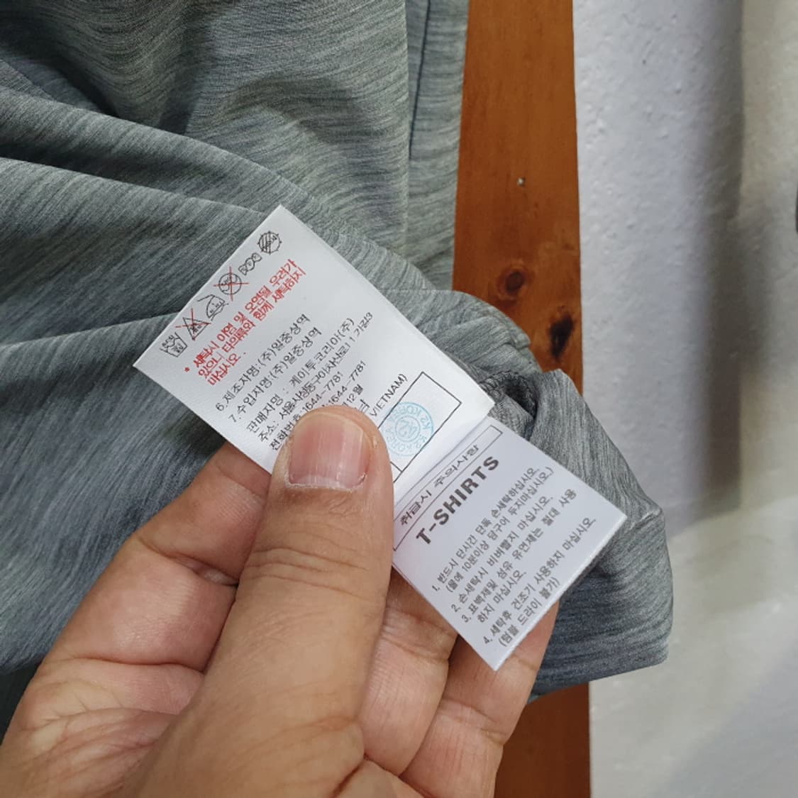 K2 반집업 후디(105) 상품이미지5