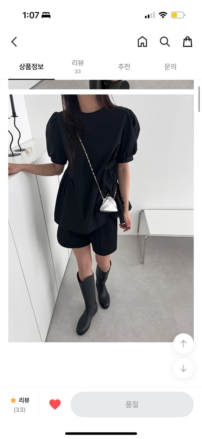 노비야카 하객룩 검정 블라우스 상품이미지1