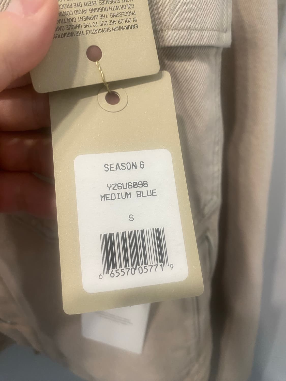 [S] 이지 시즌6 베이지 데님 자켓 상품이미지5