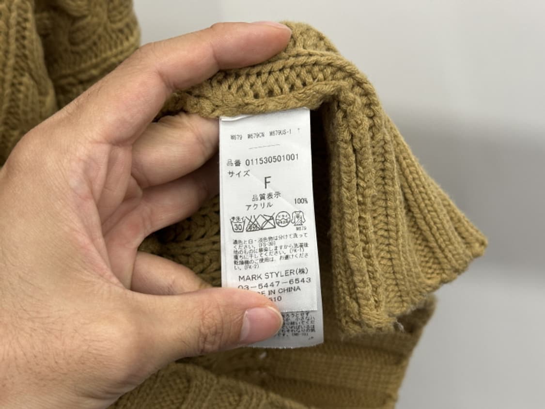 MURUA (L) 상품이미지9