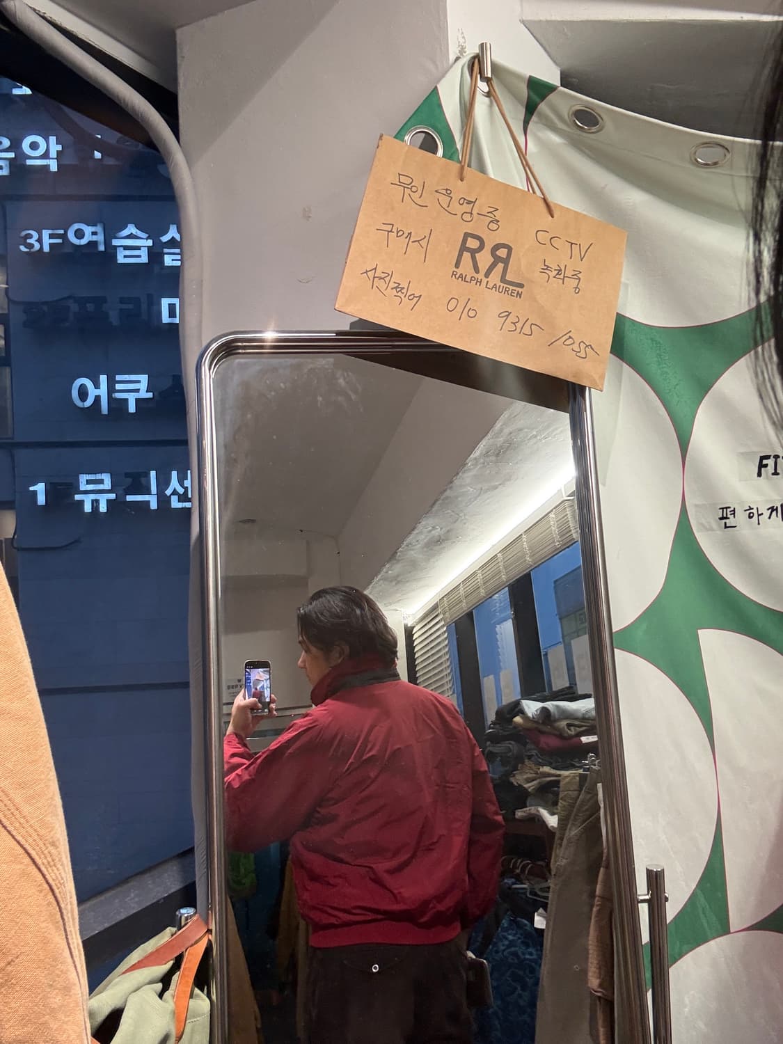 콜롬비아 웜업 L  상품이미지9