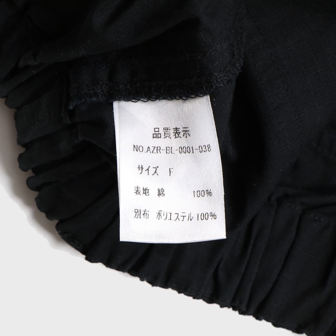 B.BALLSY 상품이미지2
