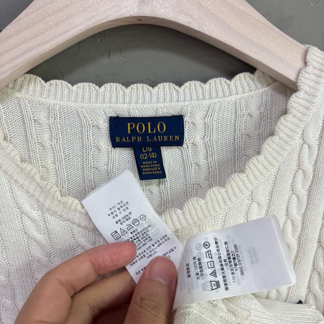 폴로 랄프로렌 꽈배기 니트 가디건 화이트 상품이미지3