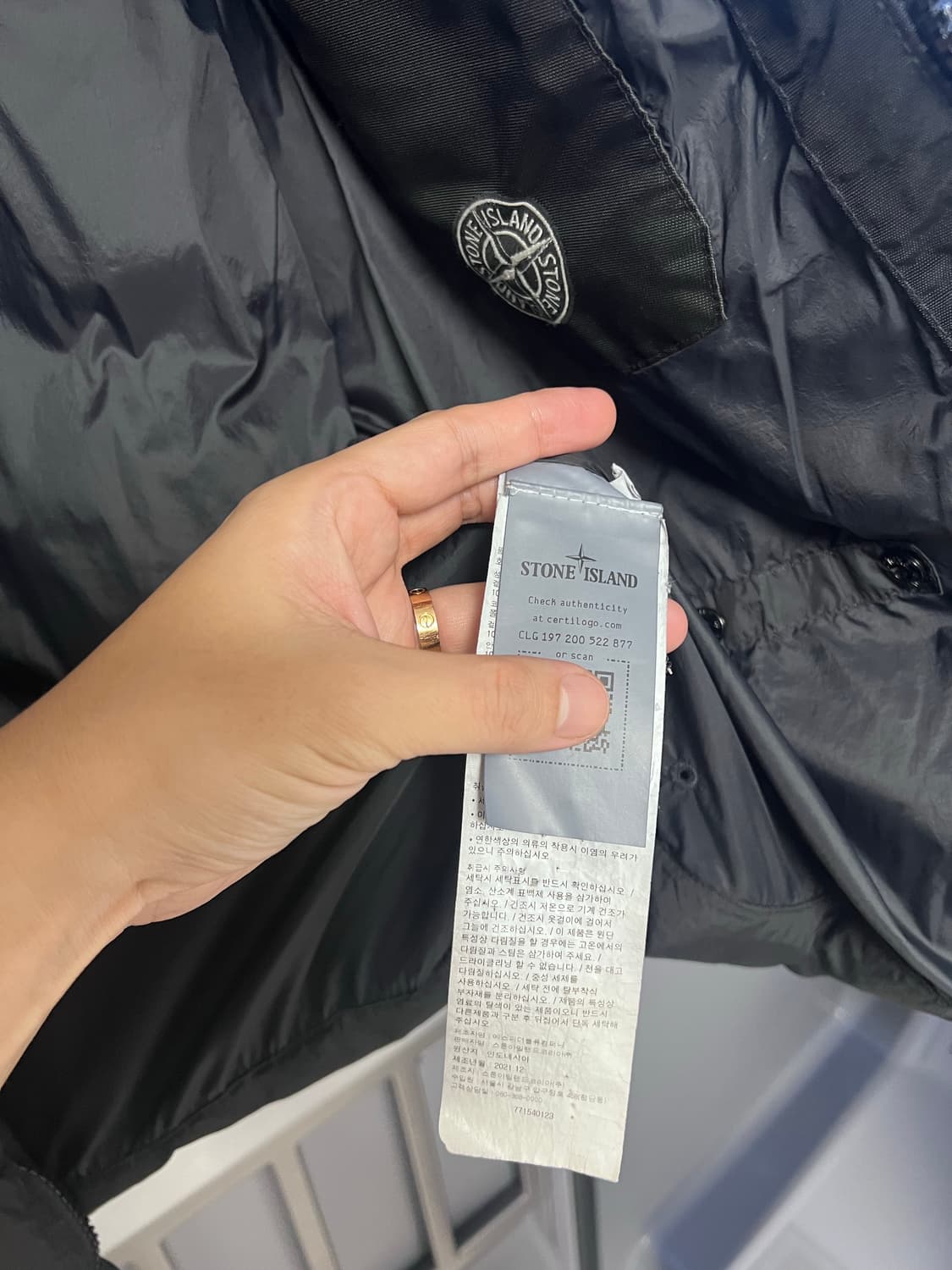 스톤아일랜드 22FW 크링클랩스 논후드 패딩 블랙 L 상품이미지4