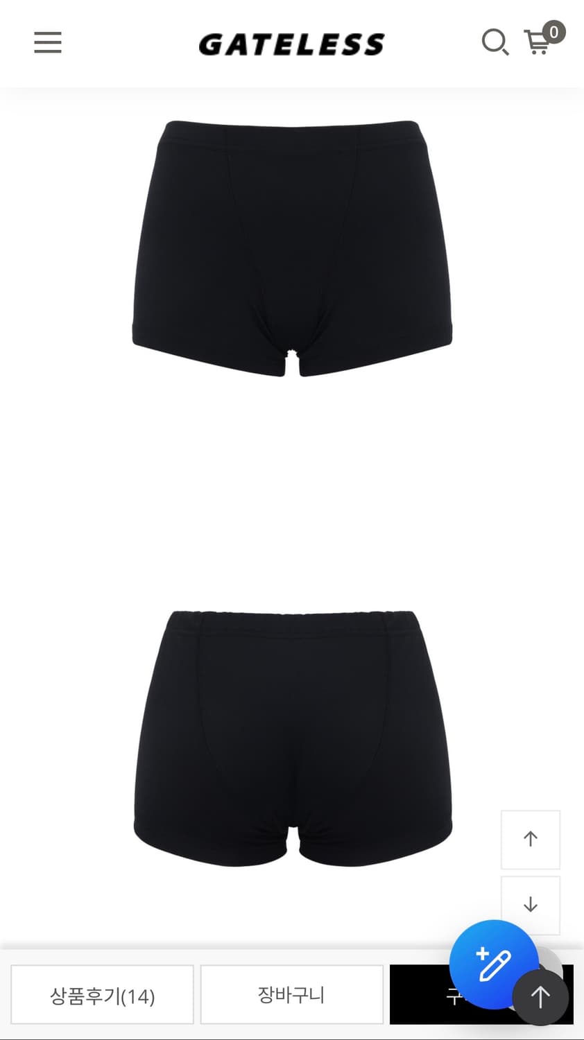 gateless BASIC DRAWERS 상품이미지5