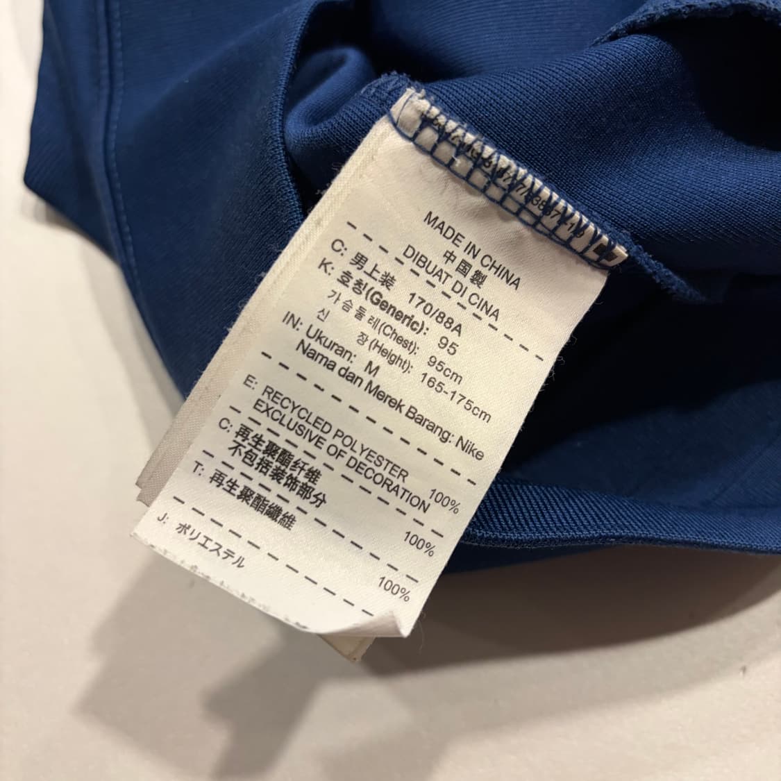 [M] 나이키 프랑스 FFF 트랙 자켓 져지 네이비 C978 상품이미지6