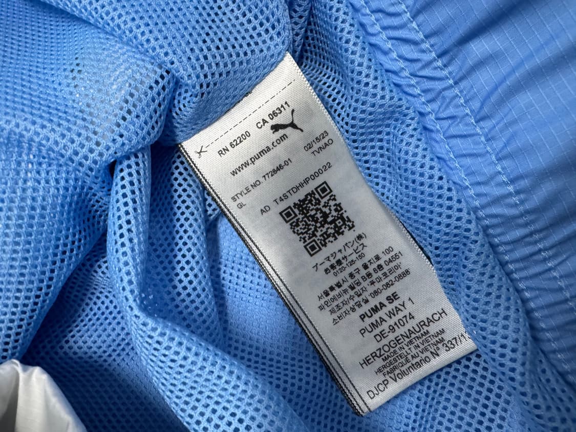 푸마 맨시티 상품이미지4