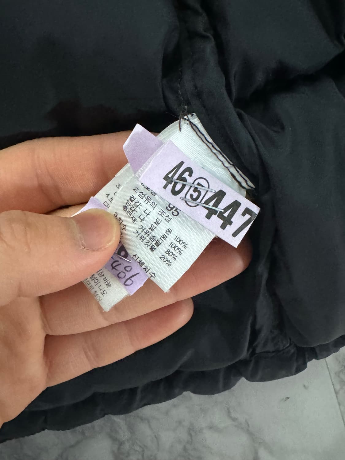 노스페이스 700 눕시 브라운 패딩 자켓 상품이미지7