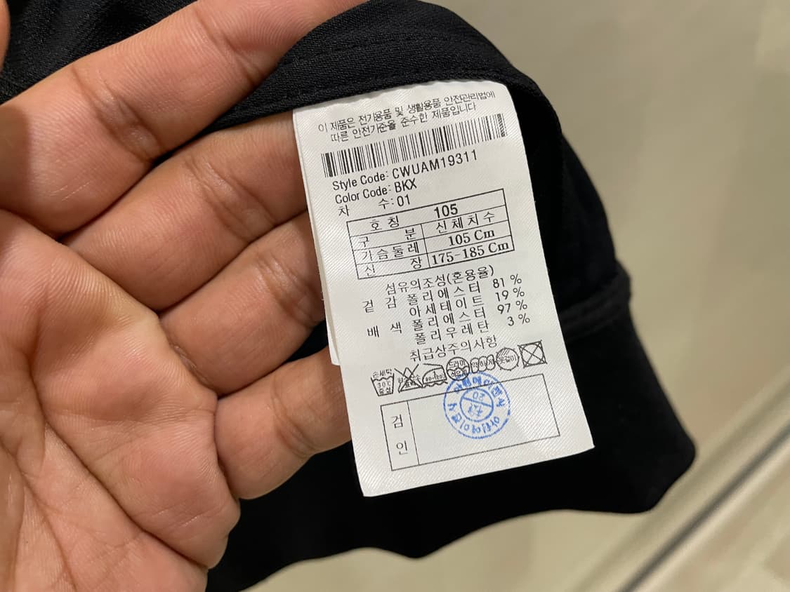 커스텀멜로우 / 봄버 자켓, 남성 자켓 / 105 상품이미지7