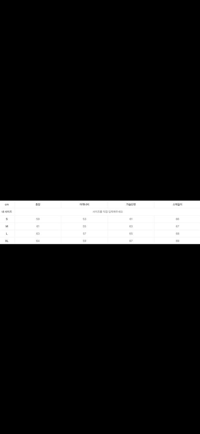 앤더슨벨 레글런 플래쉬 후드 상품이미지3