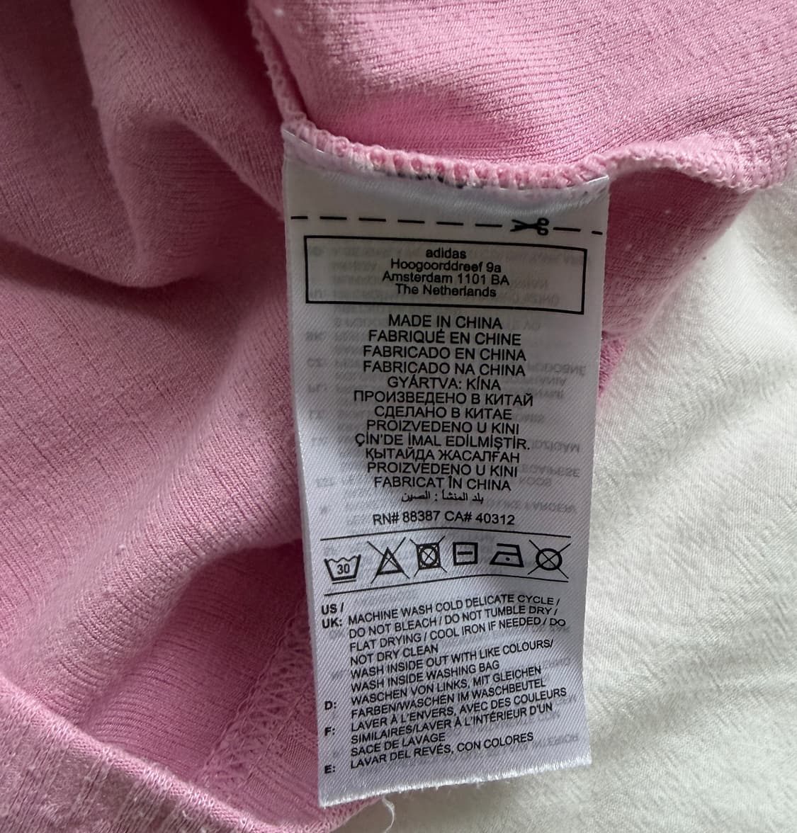 아디다스 빈티지 베이비티 반팔티 상품이미지7