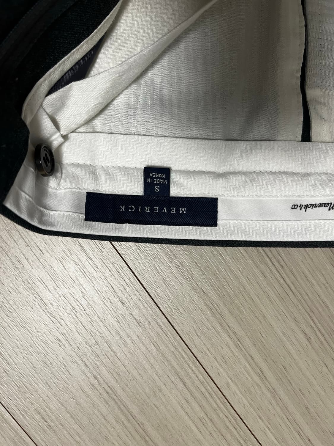 메버릭 meverick 클래식 울팬츠 원턱 미드그레이 S사이즈 상품이미지4