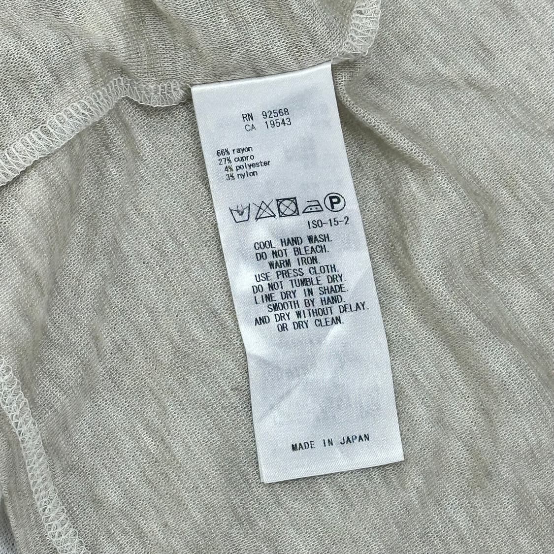 언발st  에스닉 가디건 상품이미지7