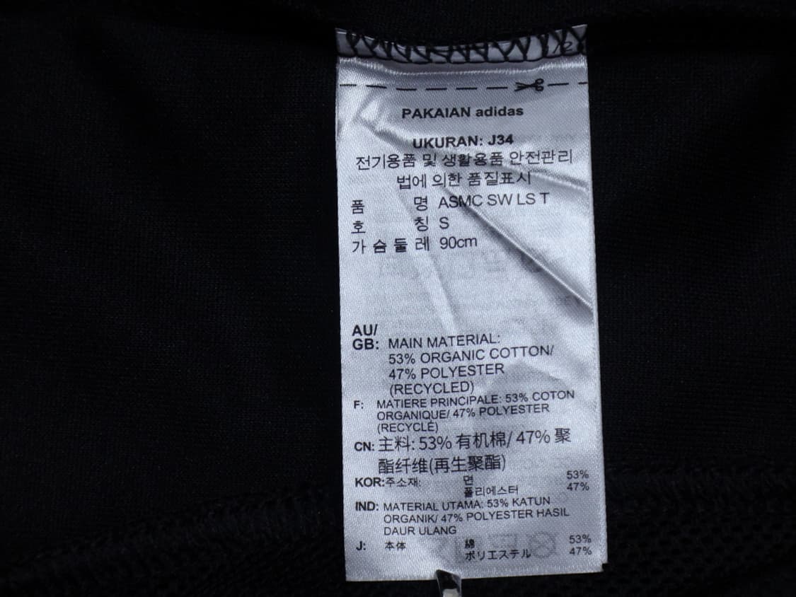 (S) Adidas aSMC SW LS T H59964 여성용 상품이미지9