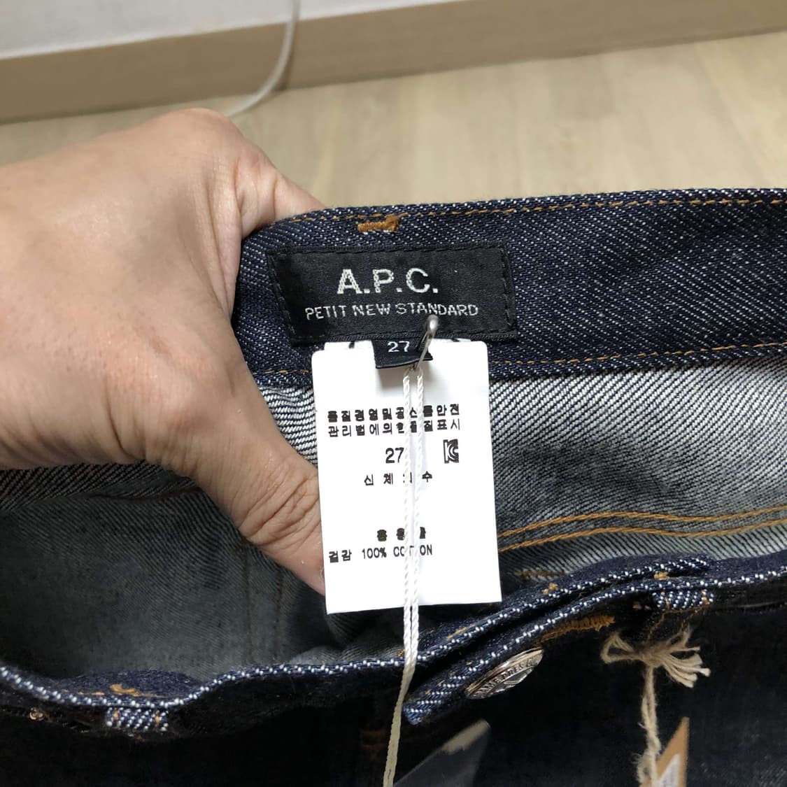 (28) 새상품 아페세 APC 쁘띠 뉴스탠 슬림 스트레이트핏 셀비지 데님 상품이미지5