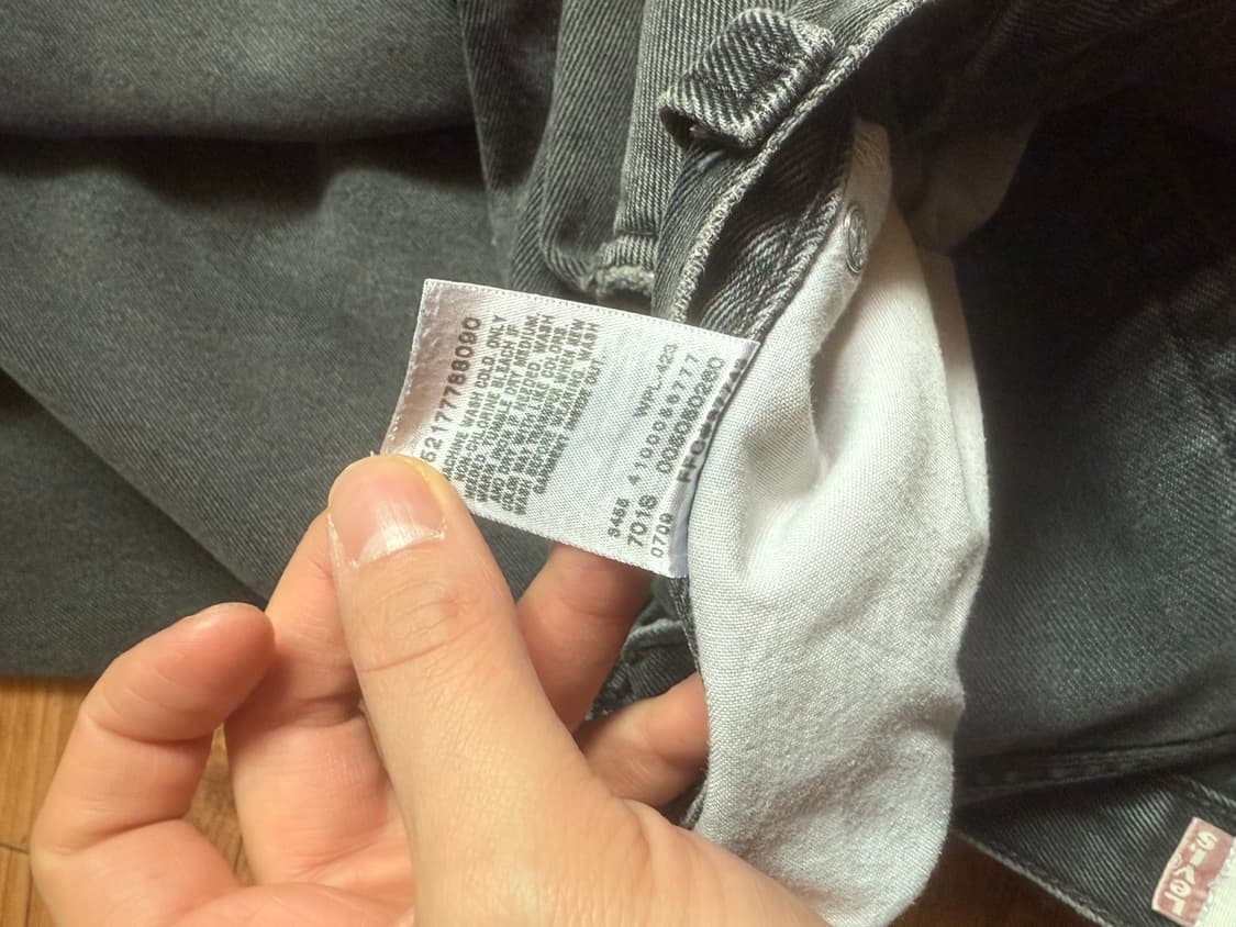 00s 리바이스 505 레귤러핏 흑청 36/32  상품이미지6