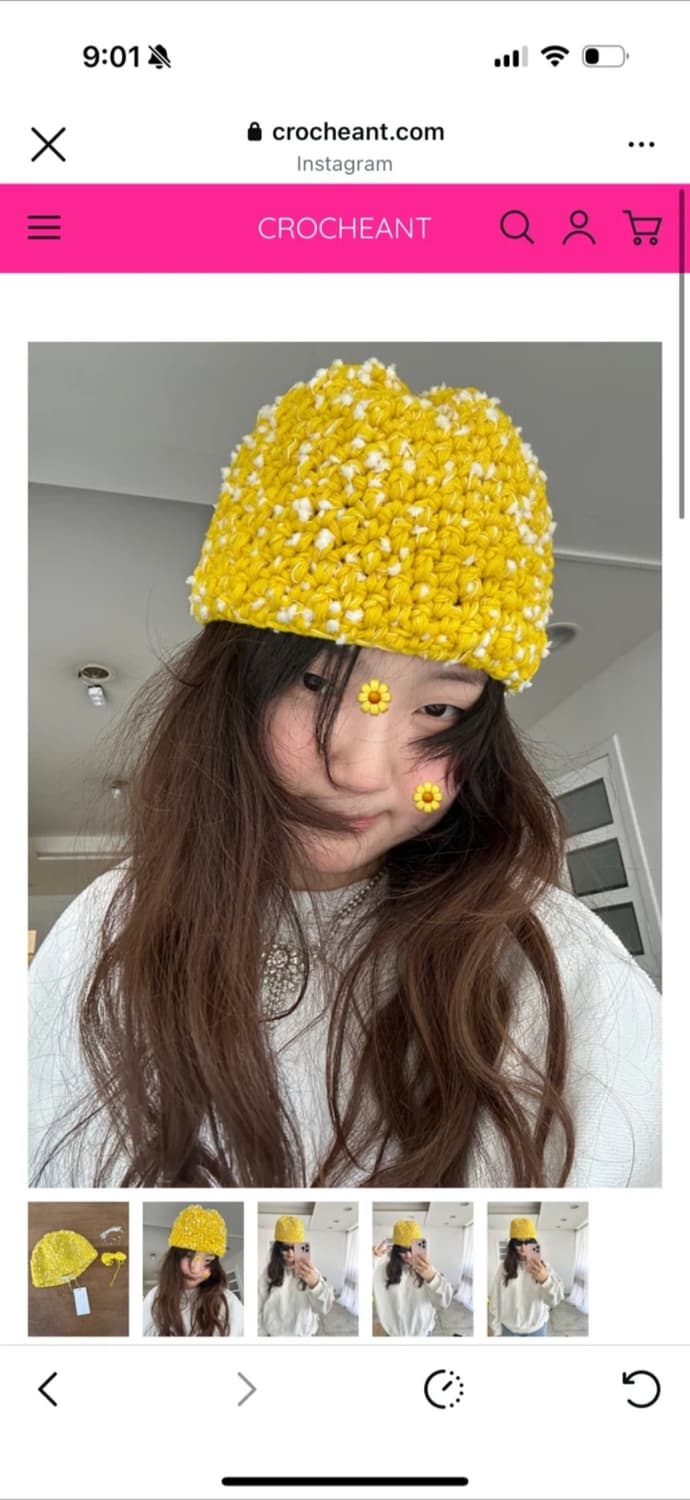 크로쉐안트 비니 상품이미지1