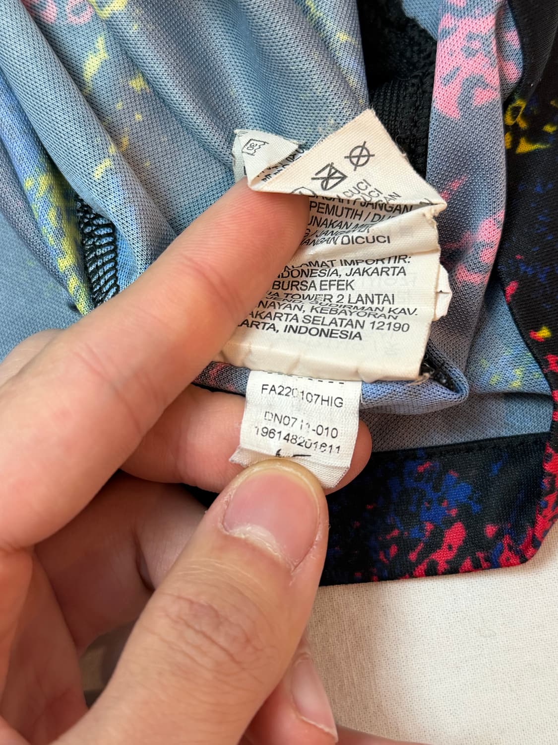 나이키 22-24 대한민국 국대 어웨이 유니폼 상품이미지8