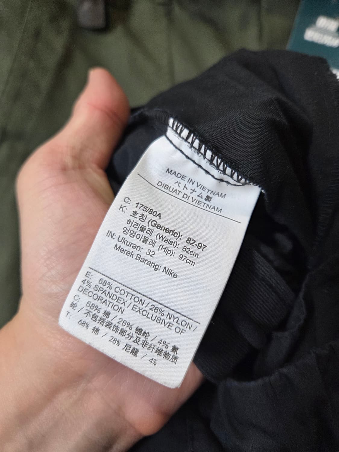 나이키 에센셜 zqc 언라인드 유틸리티 우븐팬츠 m 32 상품이미지4