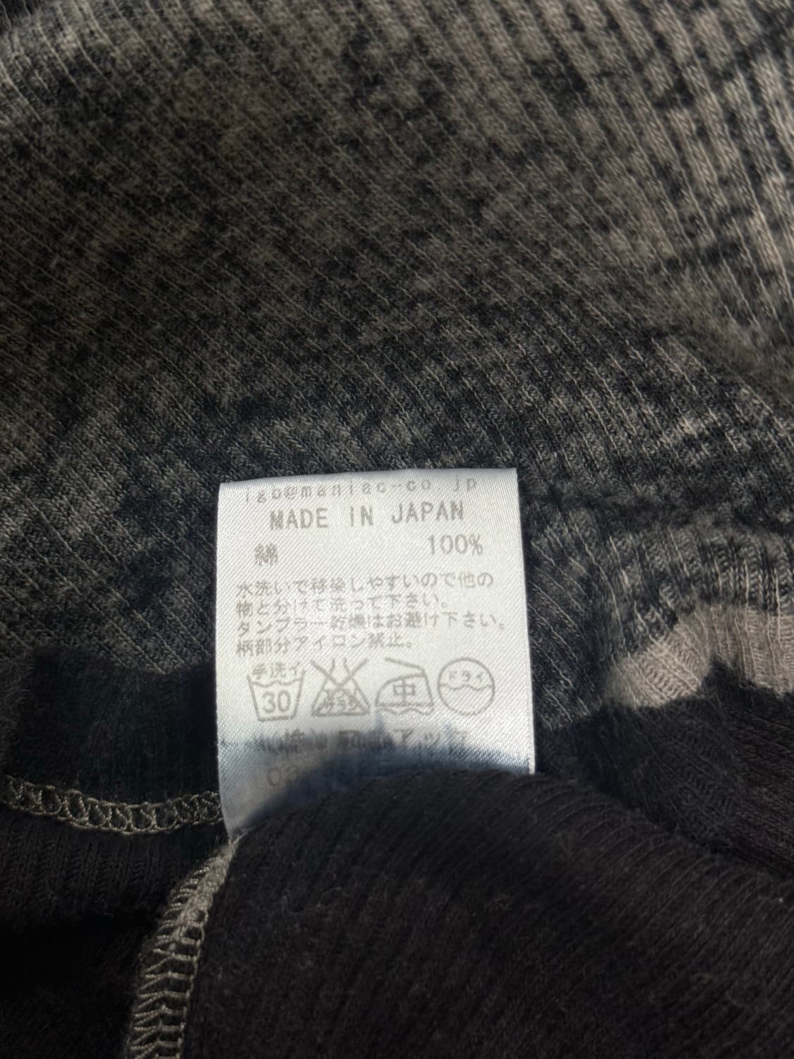 LGB NO. HSV/M 9801GY 상품이미지10