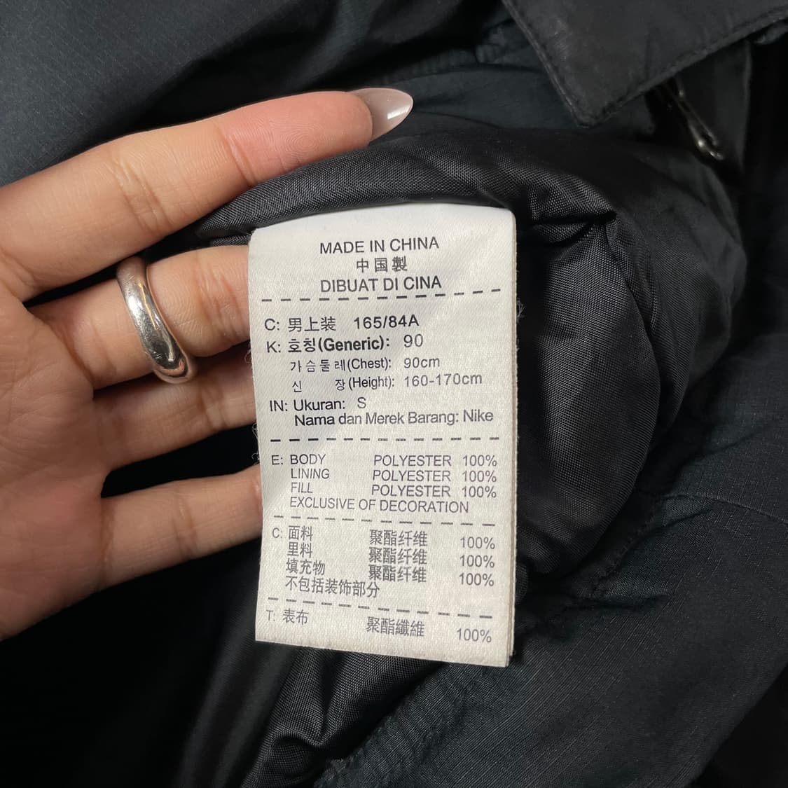 나이키 블랙 스우시 스쿼드 스톰핏 롱패딩 상품이미지5