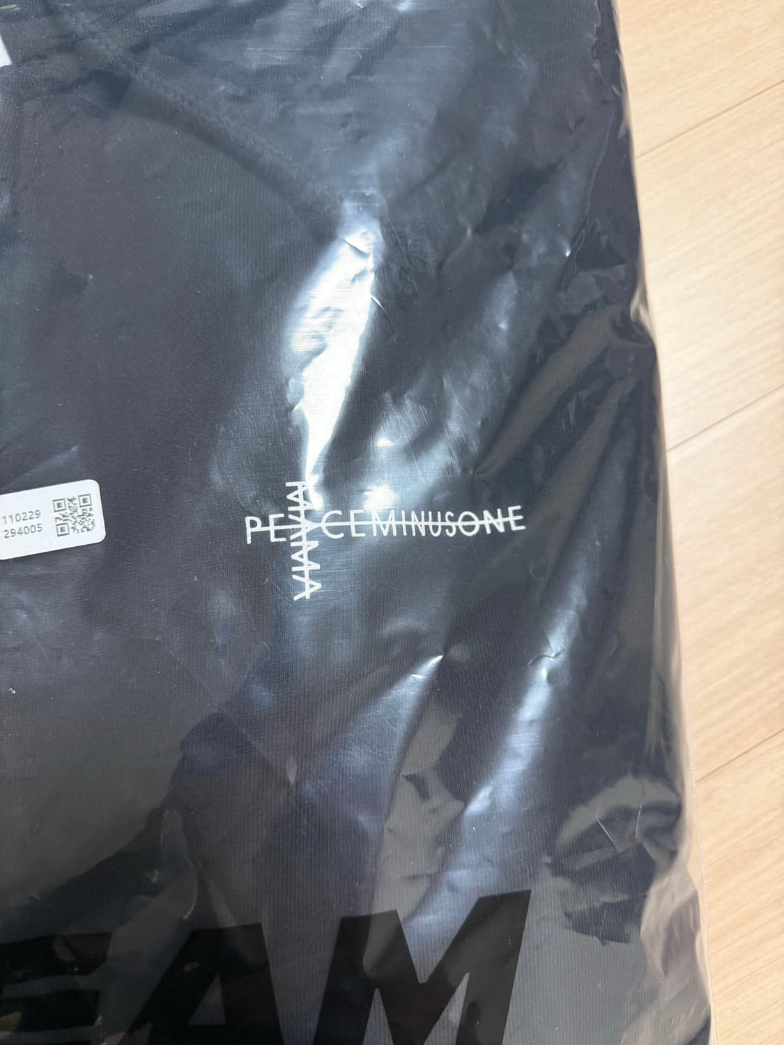 PEACEMINUSONE x 2025 MAMA 후드티 블랙 XL 새상품 상품이미지3