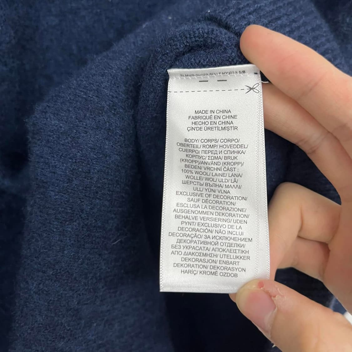 폴로 랄프로렌 신형 큐알택 울 니트 스웨터(M) 상품이미지8