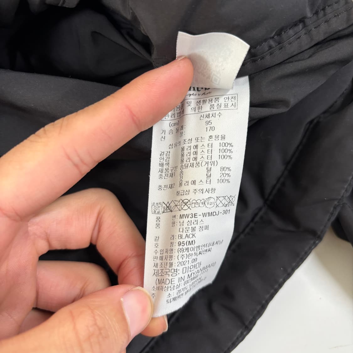 폴로 패딩 조끼 상품이미지4