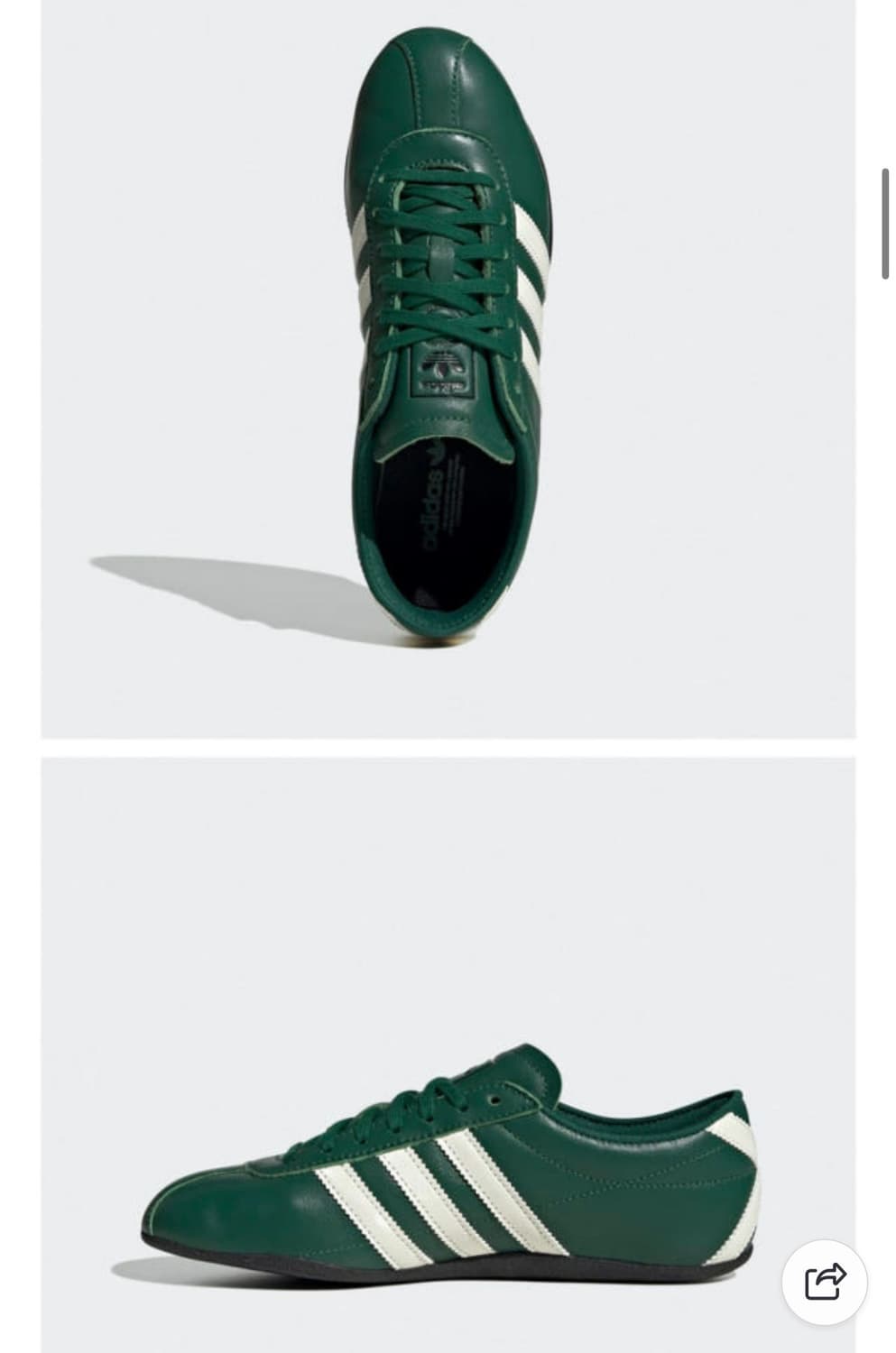 아디다스 도쿄 그린 240 상품이미지2