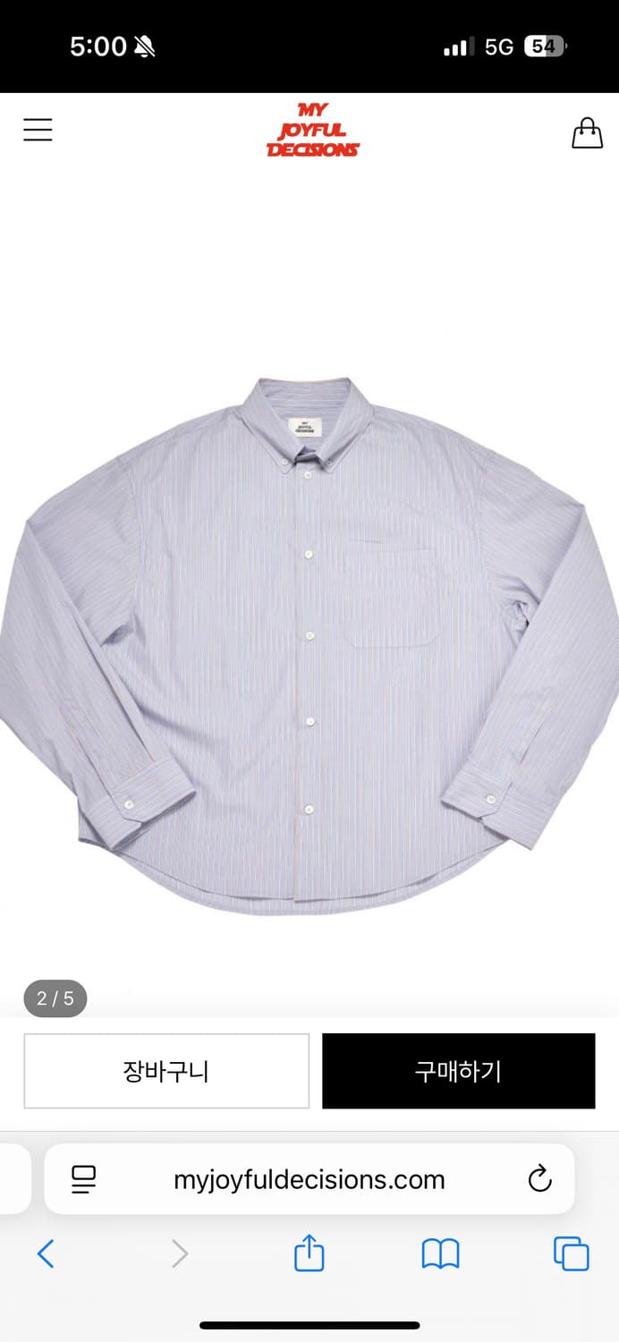 [새상품] MJD 크롭 스트라이프 셔츠 블루 정가판매 상품이미지1