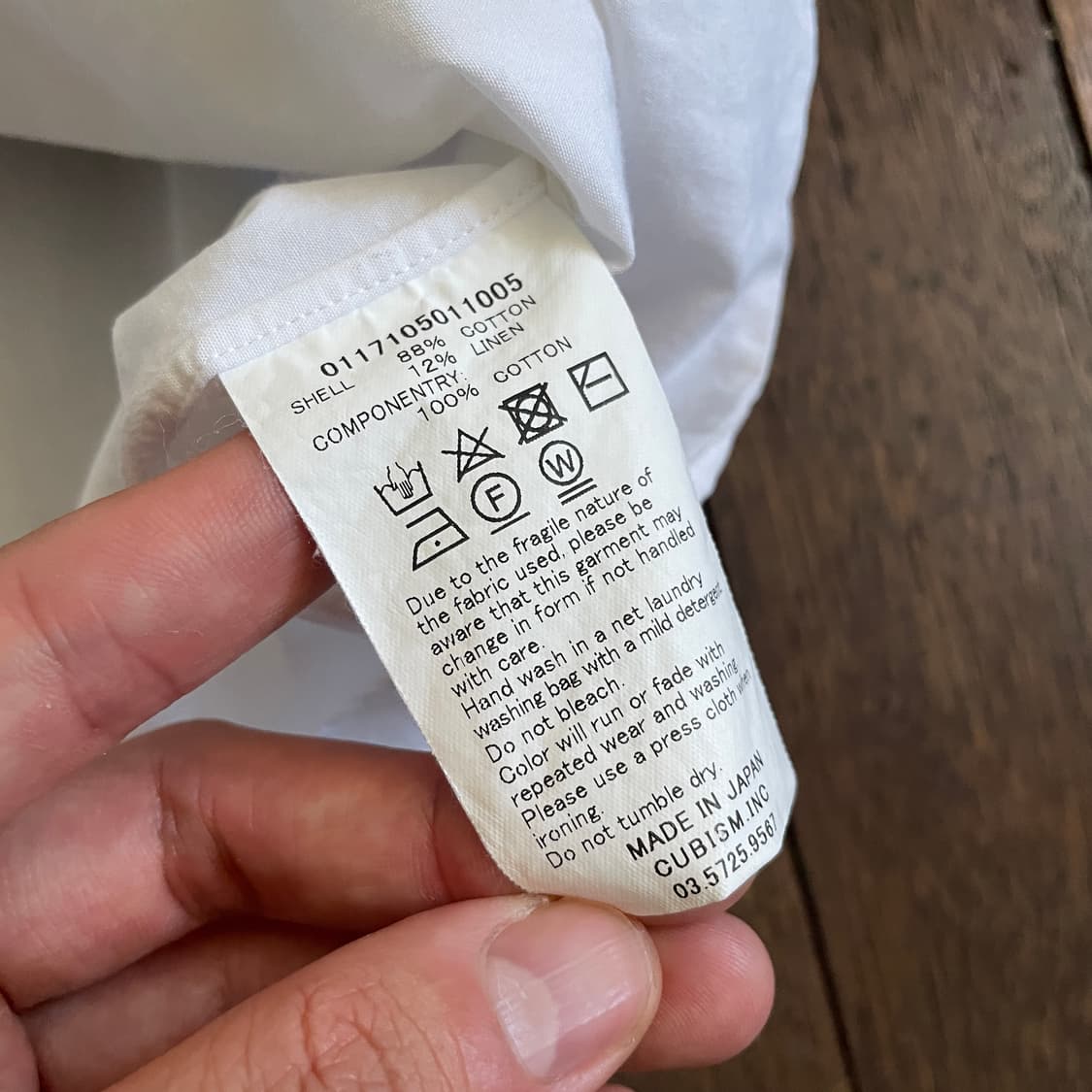 Visvim 상품이미지4