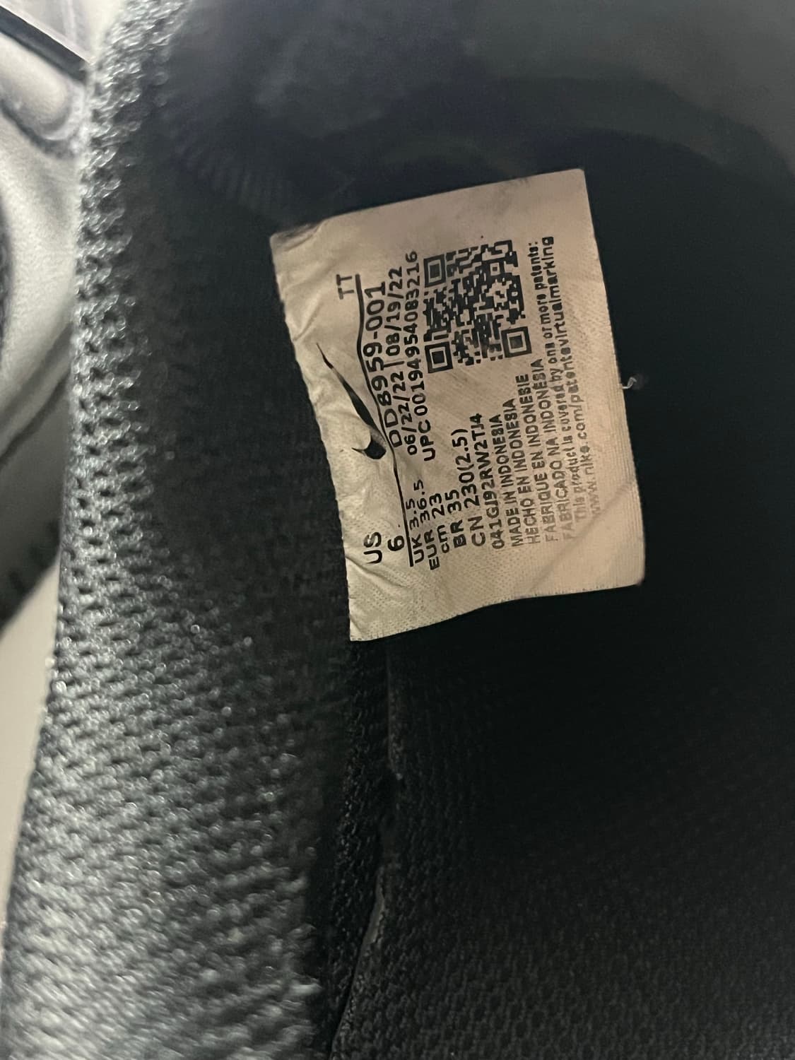 나이키 에어포스 블랙 230mm 상품이미지5