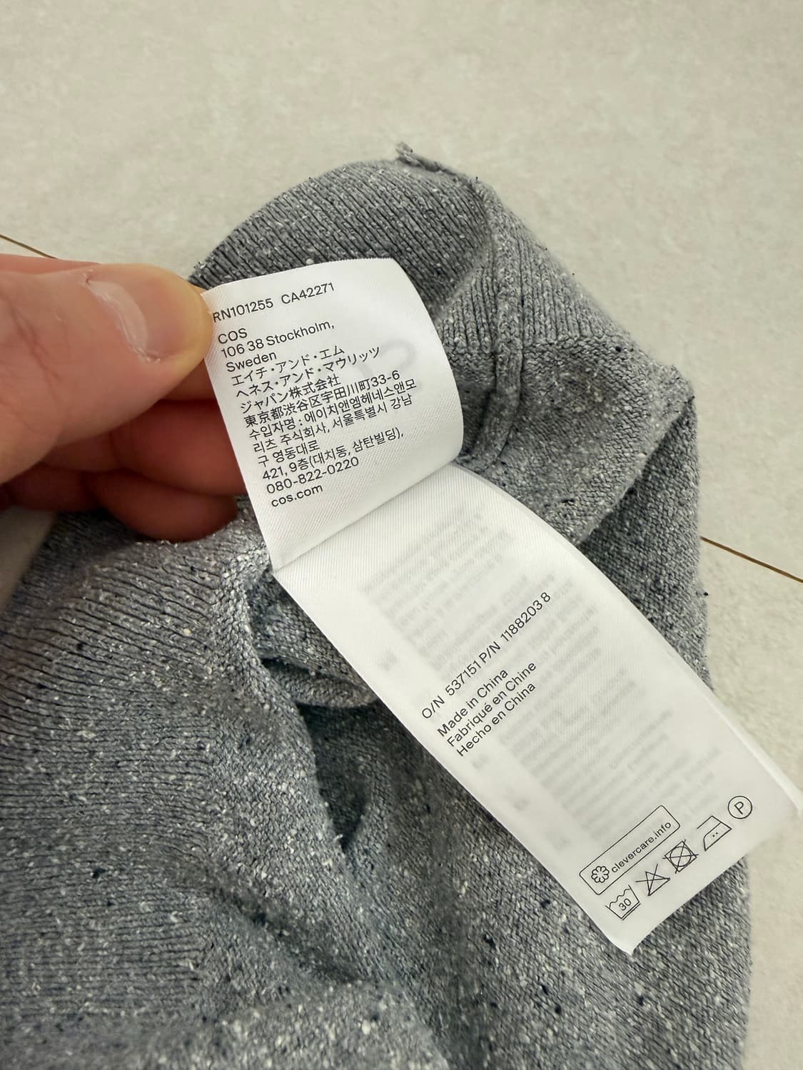 COS 코스 그레이 브이넥 니트 상품이미지5