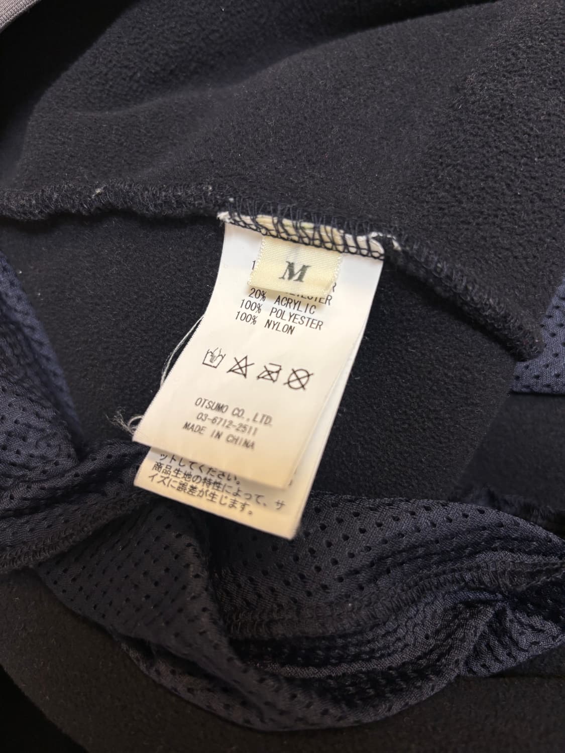 휴먼메이드 보아 플리스 하프집업 네이비 M 상품이미지4