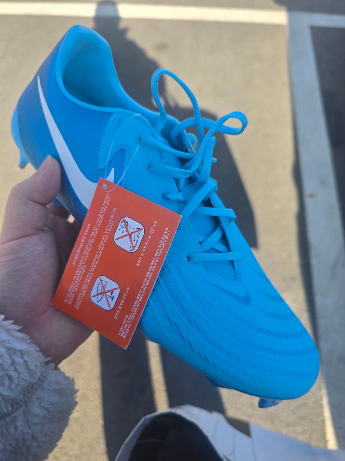 새제품) 나이키팬텀 gx2 아카데미블루 fg/MG 280 판매합니다. 상품이미지1