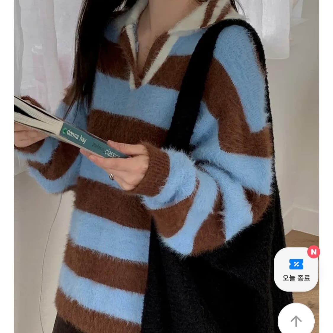 어리틀빗 terrystripe collar knit 테리니트 상품이미지1