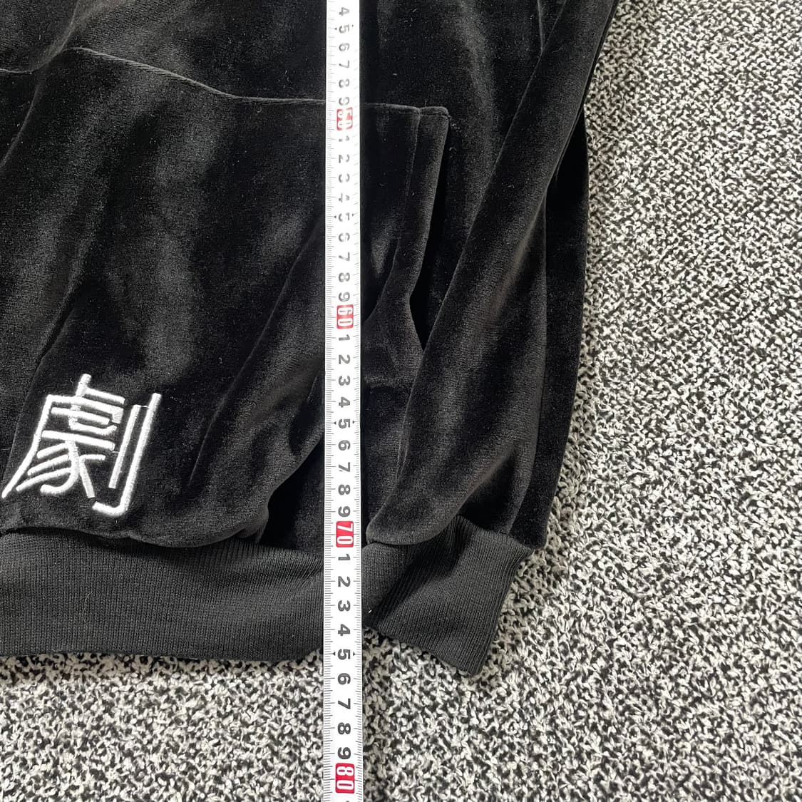 빈티지9. MOON 타이거 벨벳 후드티 기모 블랙 후드 상품이미지9