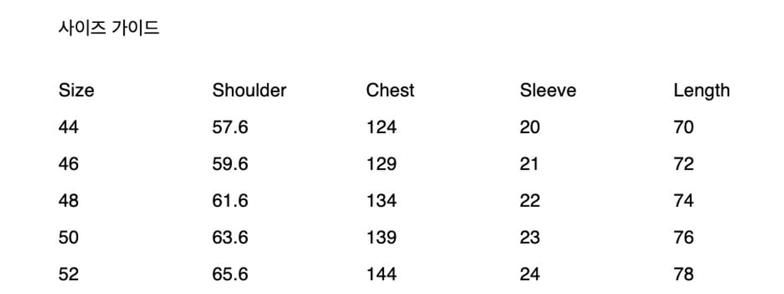 우영미 블러 그래픽 반팔 티셔츠 풀구성 상품이미지6