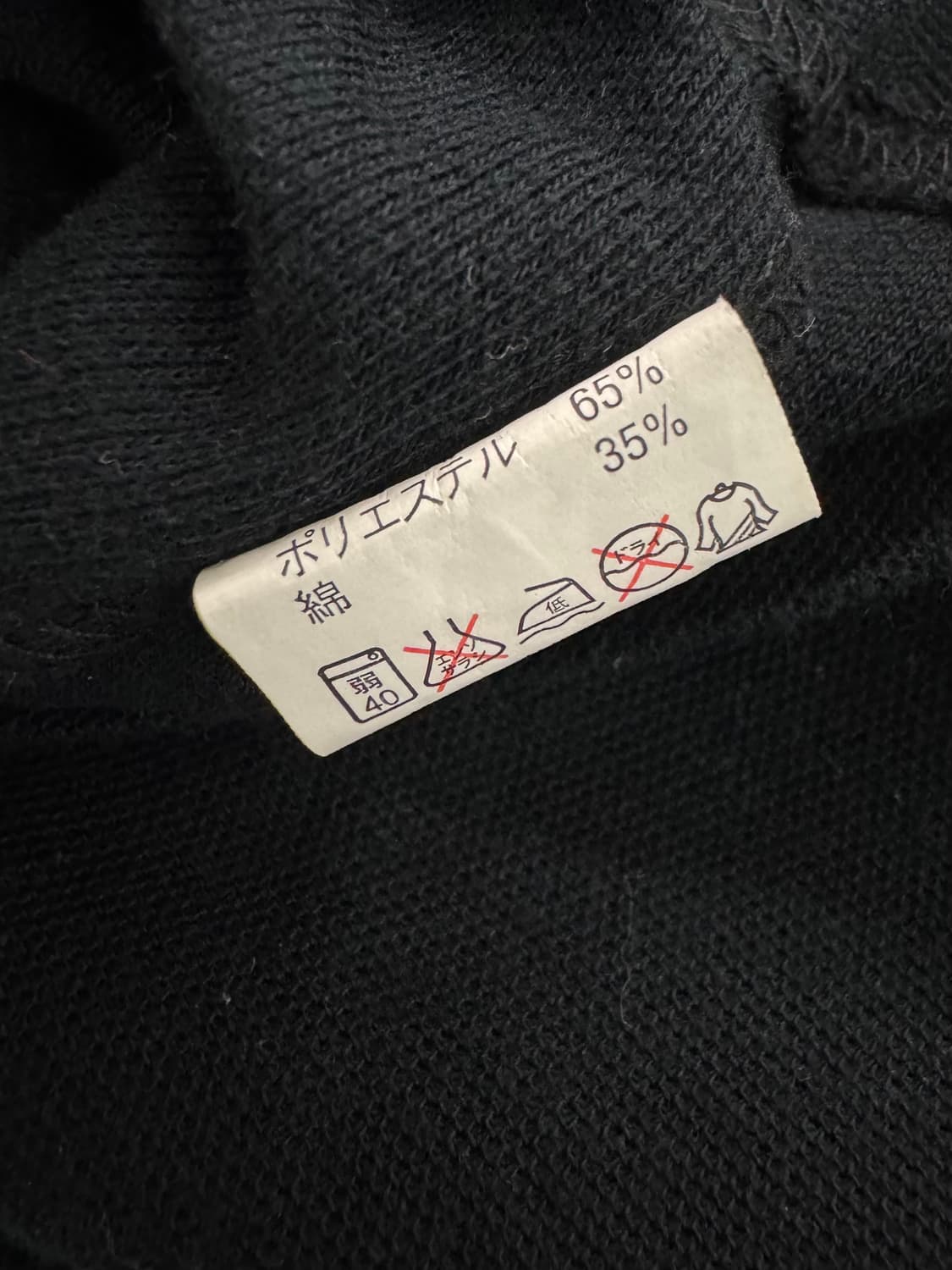 vtg top 상품이미지4