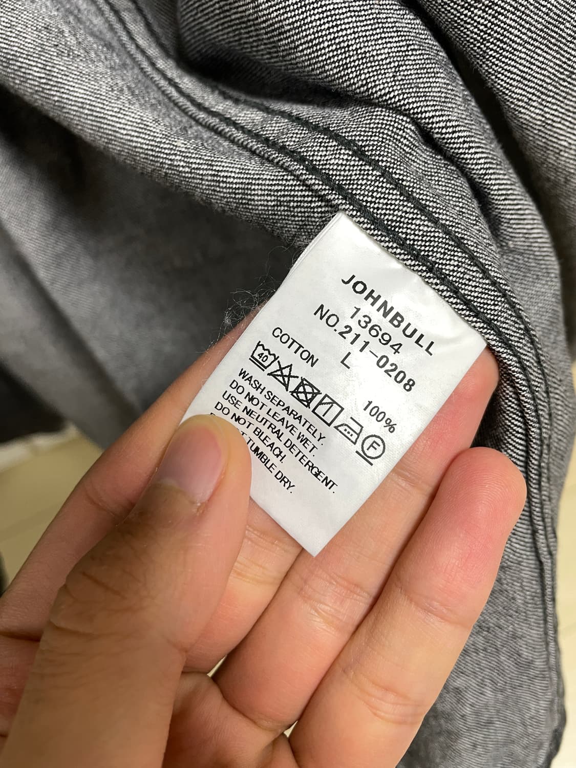 Johnbull 흑청 초어자켓 상품이미지5