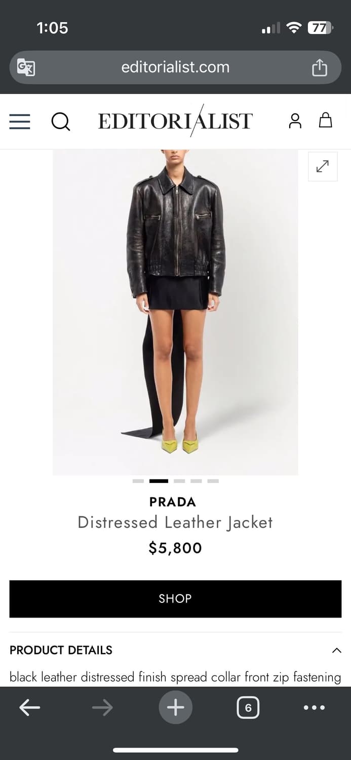 프라다 빈티지 이펙트 가죽자켓 38 상품이미지7