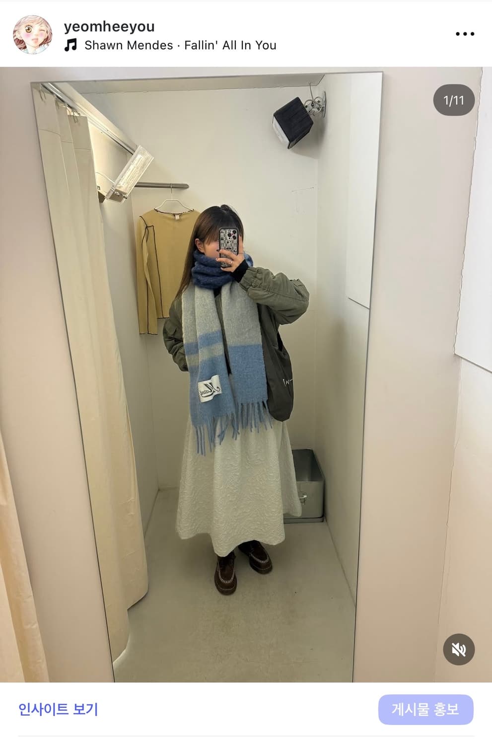 프리터 봄버 자켓 상품이미지6