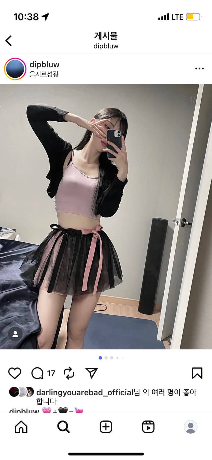 달링유어배드 메쉬 랩 스커트 새틴 쇼츠 set 상품이미지3