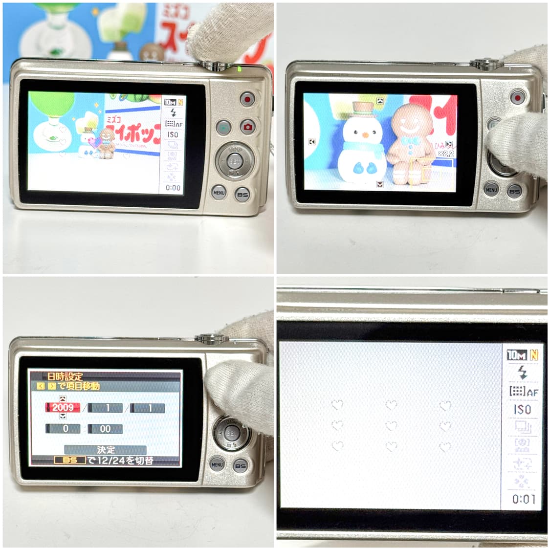 카시오 엑슬림 Z270 샴페인골드 빈티지디카 상품이미지7
